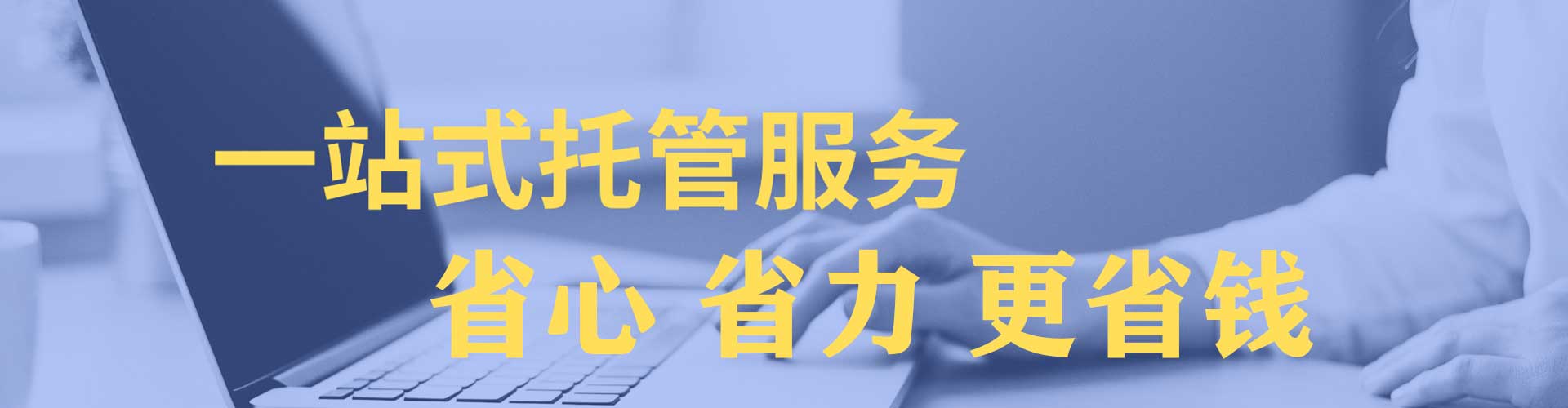 玉屏竞价排名